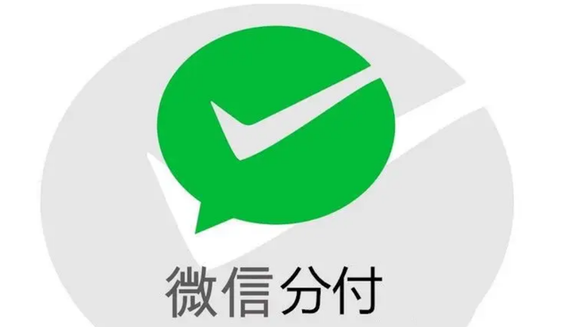 得物佳物分期额度怎么套出来？得物分期购提现方法